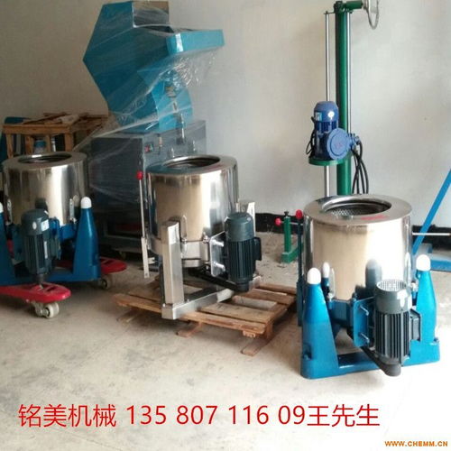 供應(yīng)車(chē)間用螺絲螺母脫油機(jī) 廠家直銷，專業(yè)品牌助力高效生產(chǎn)